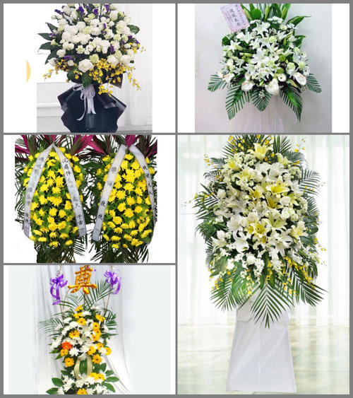 河南南阳南召县皇后乡白事花篮预定